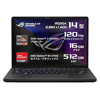 【美品】ゲーミング Asus ROG Zephyrus G14 Ryzen 7 Amazon.com: ASUS ROG Zephyrus G14 Gaming & Entertainment